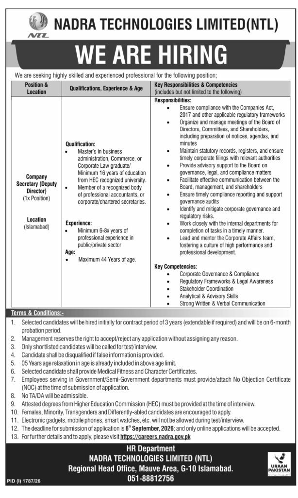 Deputy Director Jobs in NADRA August 2026
