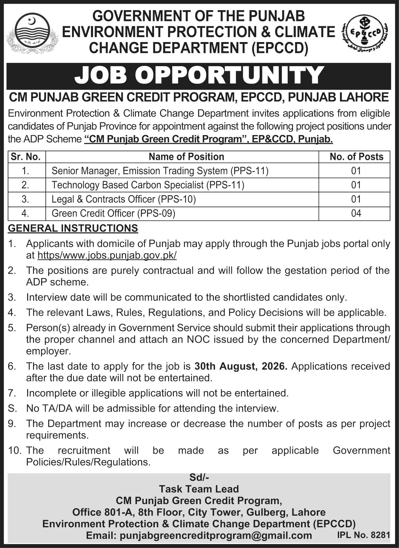 Environment Protection & Climate Change Department EPCCD Jobs in Punjab 2026
