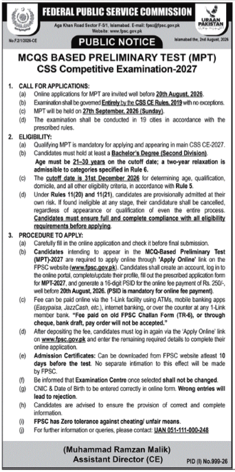 FPSC CSS MPT Exam 2027 Online Application August 2026