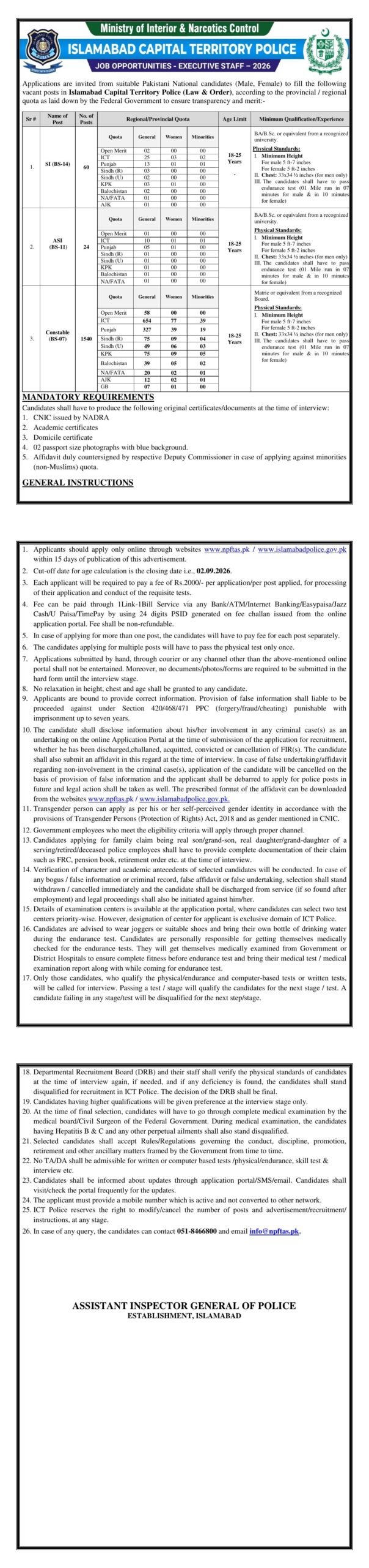 Islamabad Capital Territory Police Jobs in Pakistan August 2026 for SI, ASI and Constable