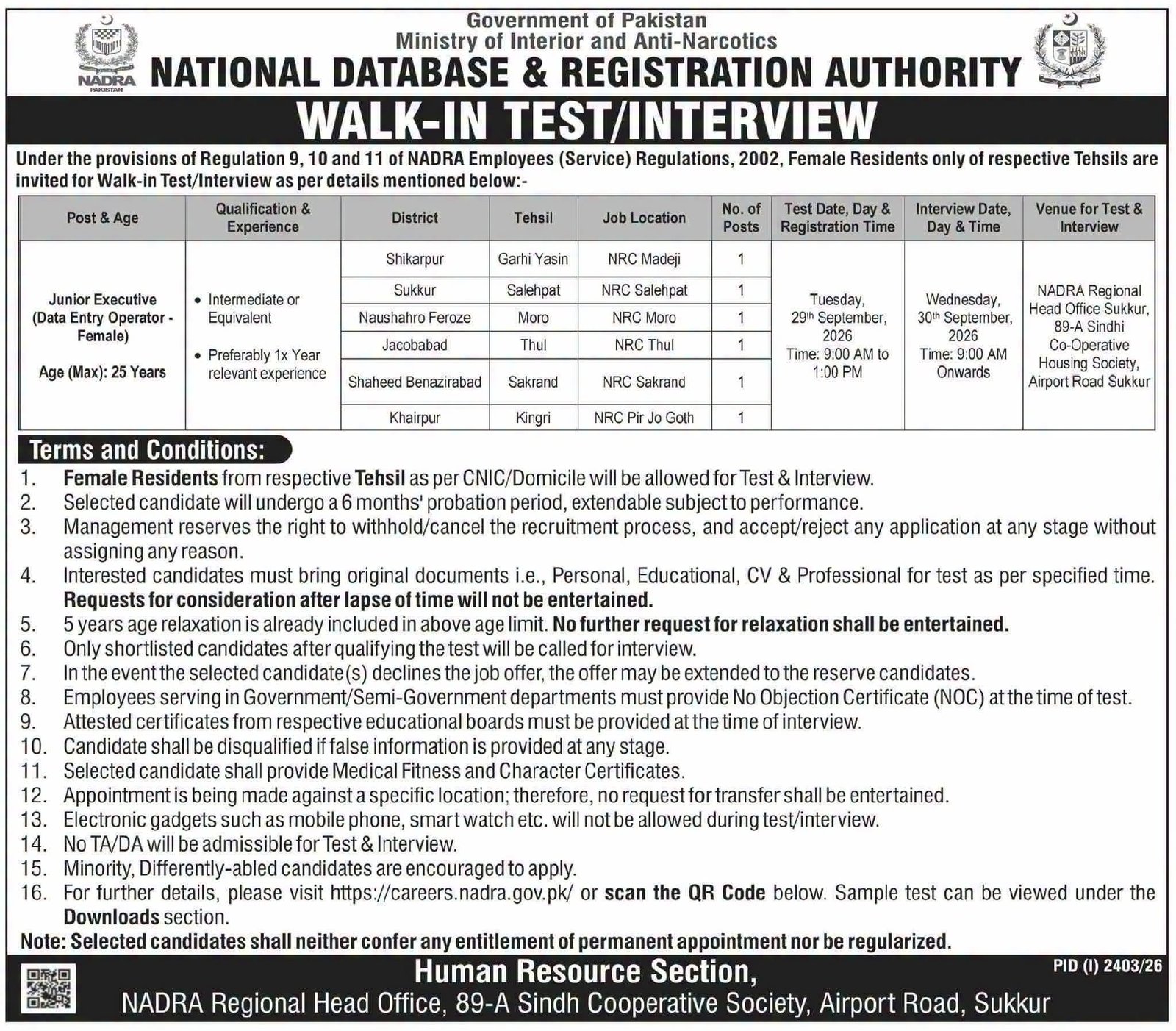 Female Data Entry Operator Jobs in NADRA Sukkur Region September 2026