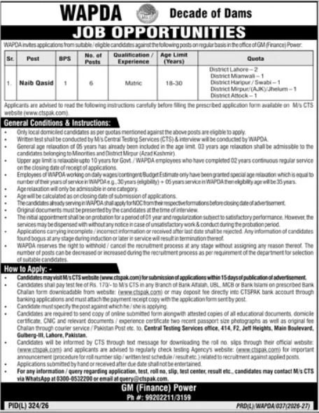New Water And Power Development Authority WAPDA Jobs August 2026