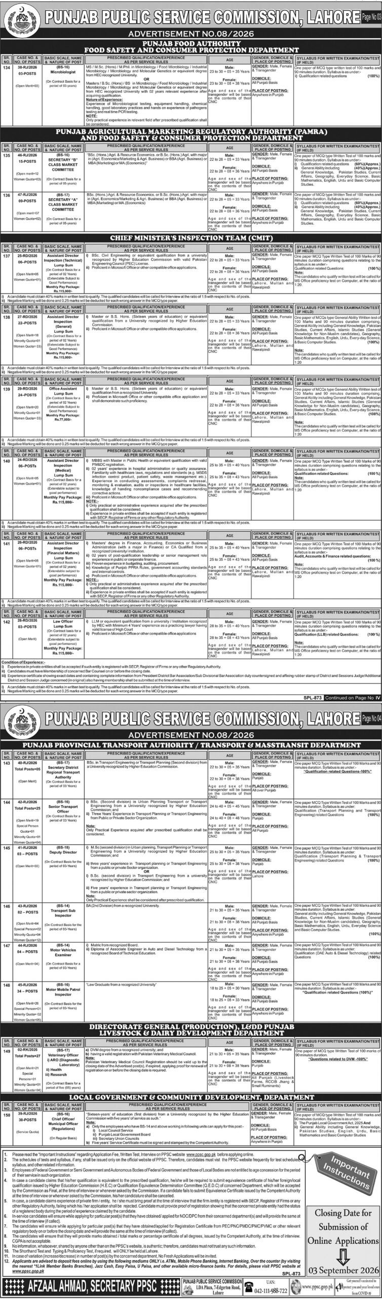 Latest Punjab Public Service Commission PPSC Jobs Advertisement No 08 August 2026