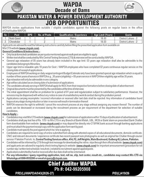 Pakistan Water & Power Development Authority WAPDA Jobs August 2026