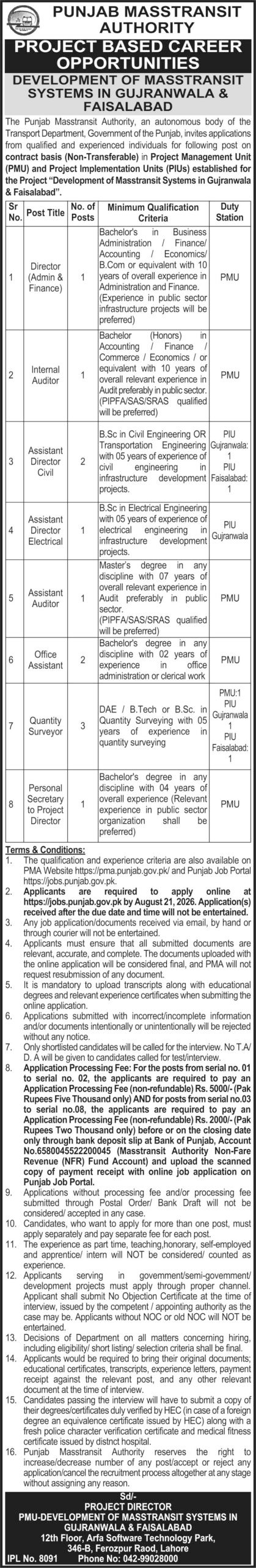 Punjab Masstransit Authority PMA Lahore Jobs August 2026 Advertisement