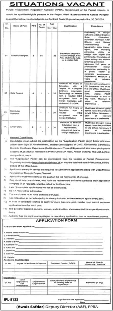 Punjab Procurement Regulatory Authority PPRA Jobs in Lahore August 2026