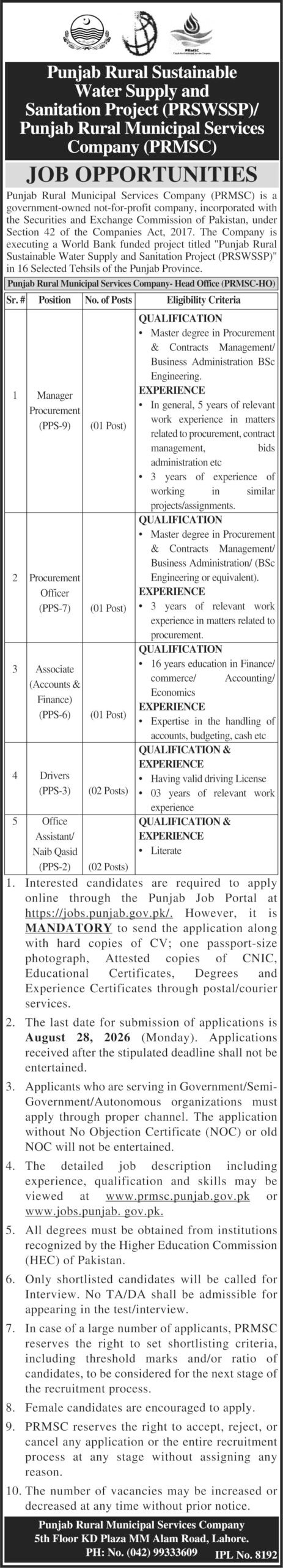 Punjab Rural Municipal Services Company PRMSC Jobs in Lahore August 2026