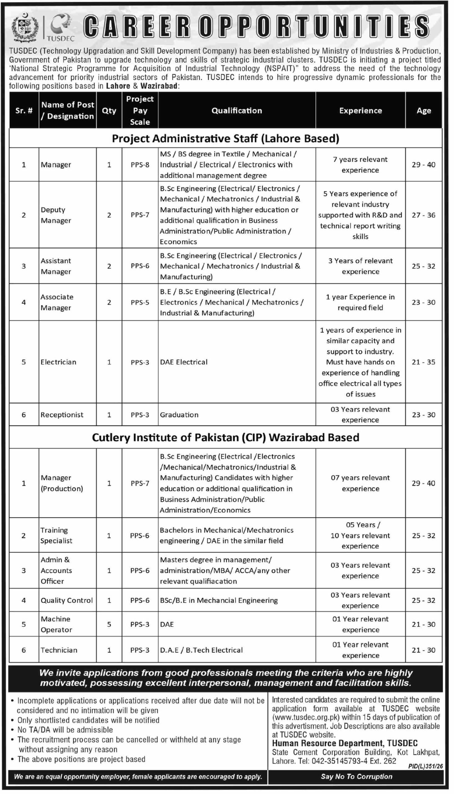 Technology Upgradation And Skill Development Company TUSDEC Jobs August 2026