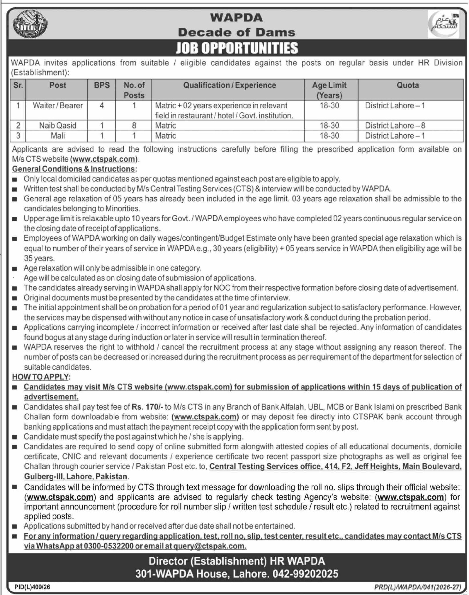 WAPDA Establishment HR Division Jobs August 2026