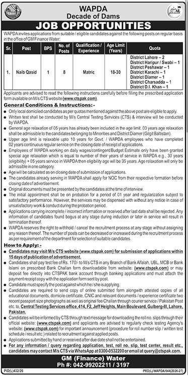 WAPDA GM Finance Jobs in Lahore August 2026 For Naib Qasid