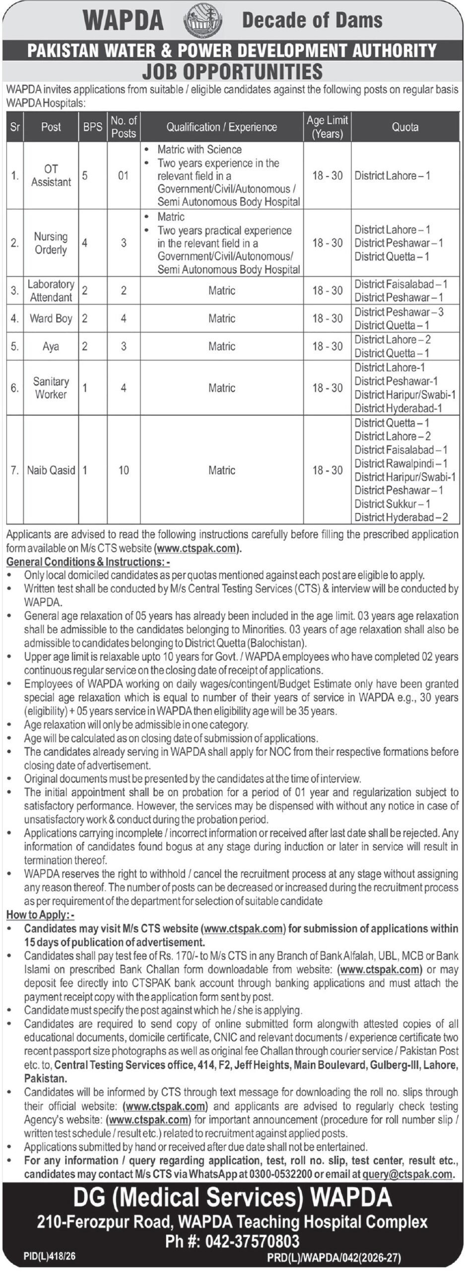 WAPDA Teaching Hospital Complex Lahore Jobs August 2026