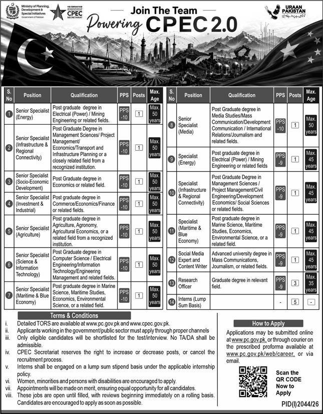 Latest China Pakistan Economics Corridor CPEC Jobs in Islamabad September 2026
