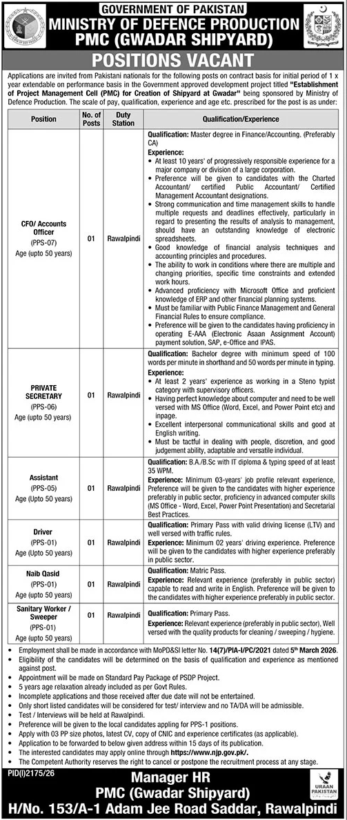 Ministry Of Defence Production Jobs September 2026