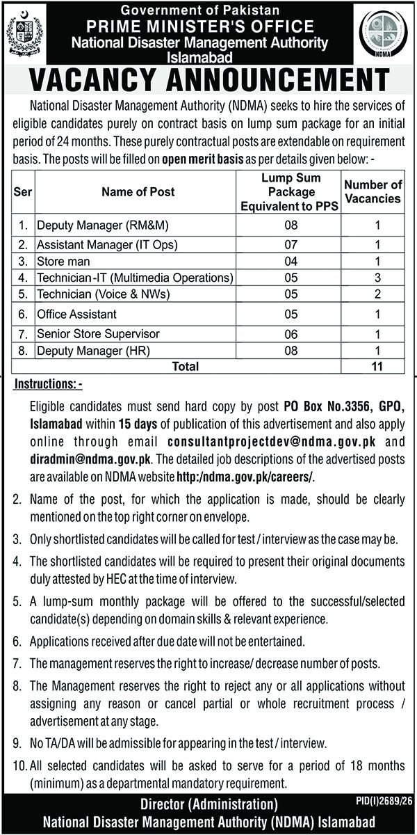 National Disaster Management Authority NDMA Jobs in Islamabad September 2026