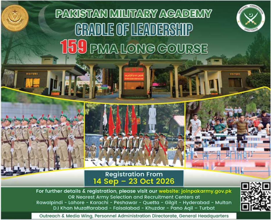 Join Pakistan Army Through PMA Long Course September 2026
