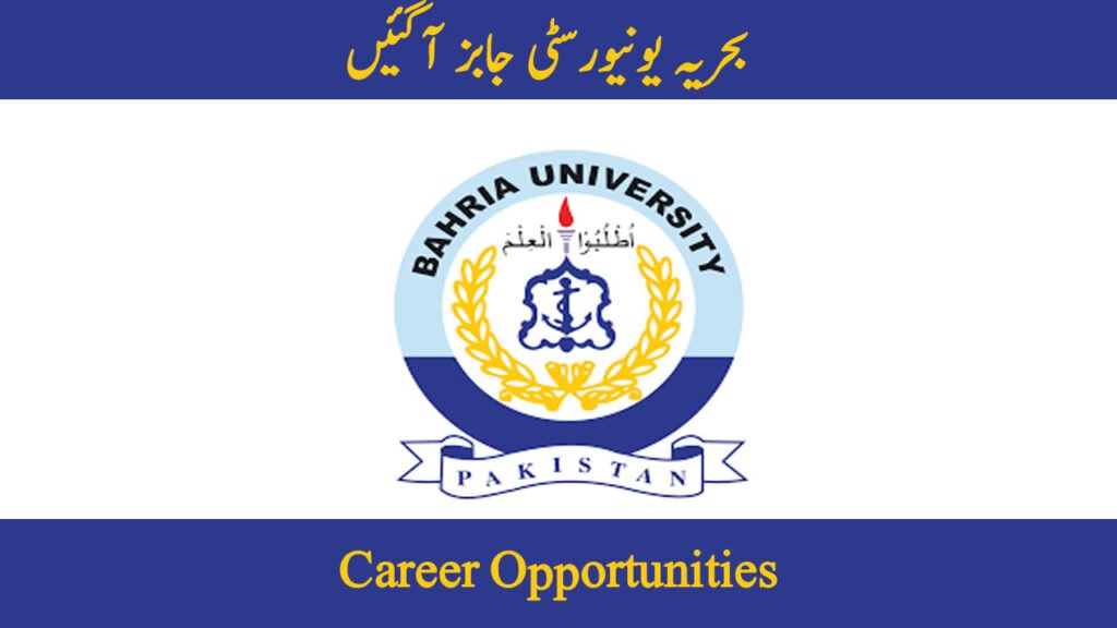 Bahria University Jobs in Islamabad October 2026