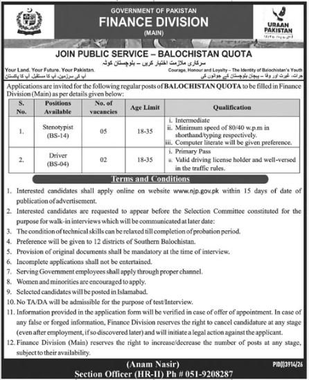 Finance Division Jobs in Pakistan November 2026