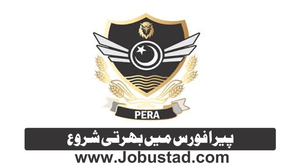 Latest PERA Jobs October 2026