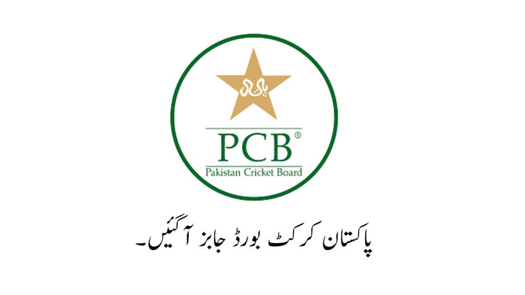 Pakistan Cricket Board Jobs October 2026