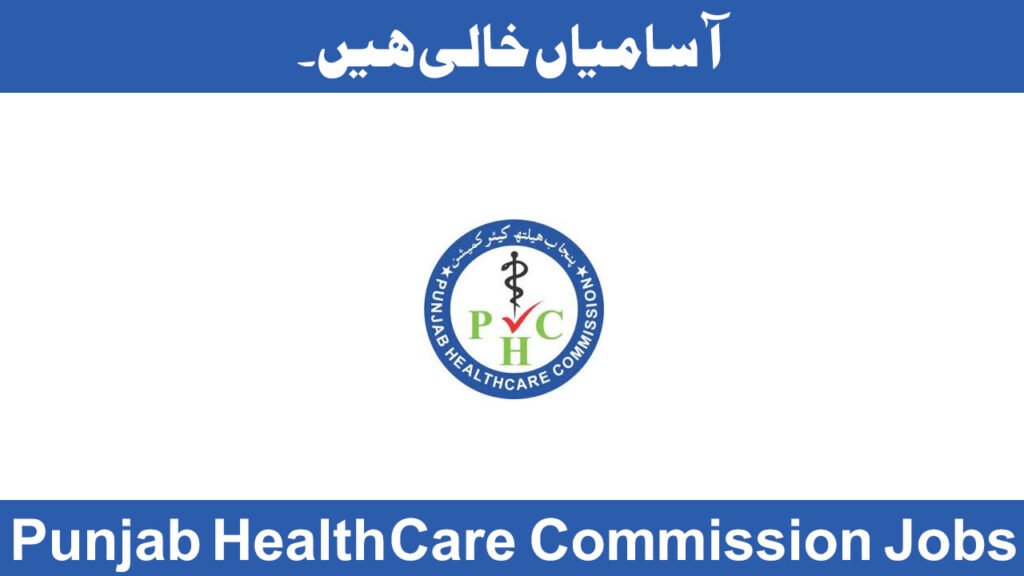 Punjab Healthcare Commission Jobs October 2026