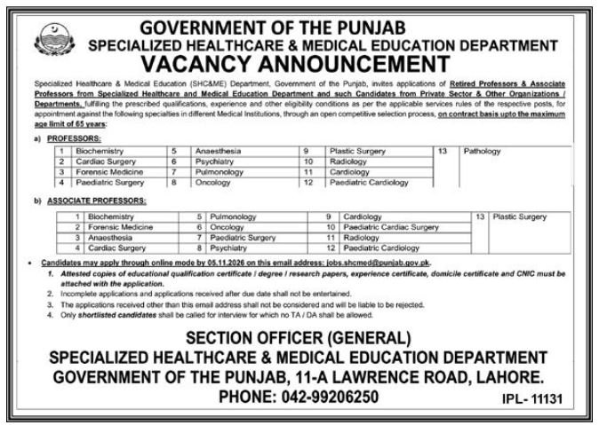 Specialized Healthcare and Medical Education Department Vacancy Announcement October 2026